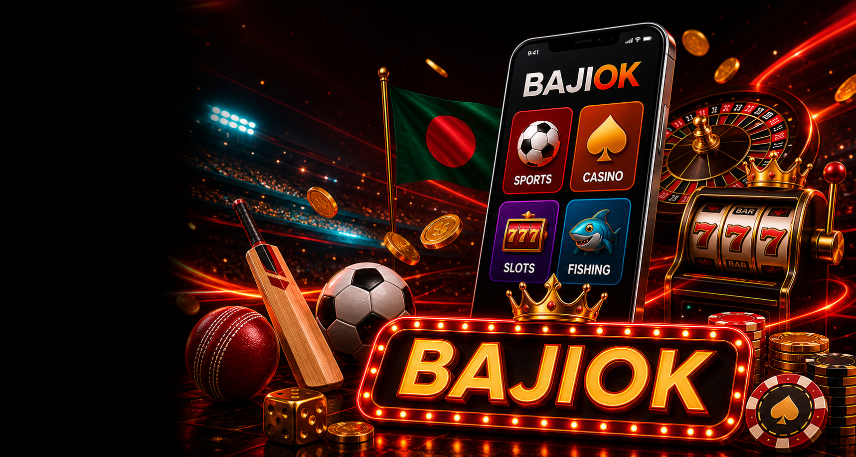 BAJIOK হিরো
